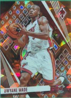 Dwyane Wade