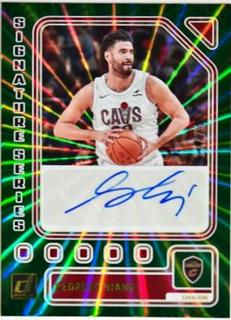 Georges Niang