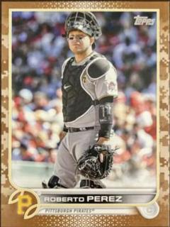 Roberto Perez