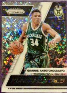 Giannis Antetokounmpo