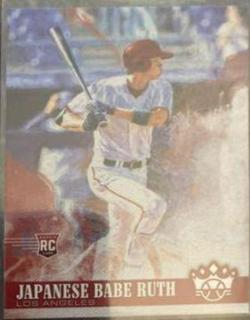 Shohei Ohtani