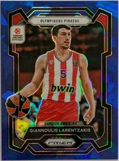 Giannoulis Larentzakis