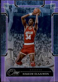 Hakeem Olajuwon