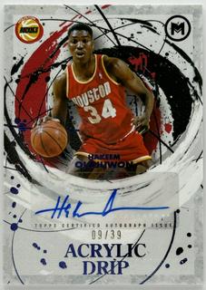 Hakeem Olajuwon