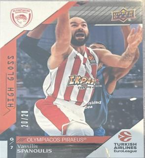 Vassilis Spanoulis
