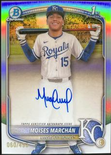 Moises Marchan