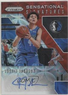 Justin Jackson