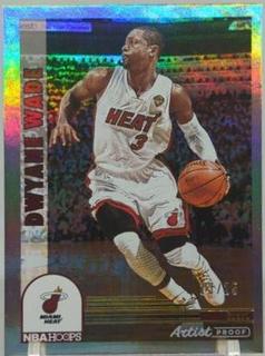 Dwyane Wade