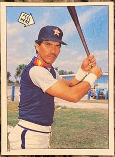 Jose Cruz