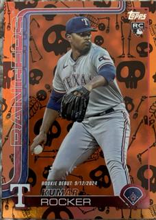 Kumar Rocker