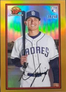 Luis Urias