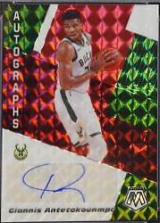 Giannis Antetokounmpo [Choice Fusion Red] #AM-GAN
