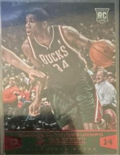Giannis Antetokounmpo