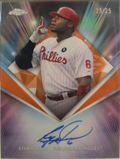 Ryan Howard