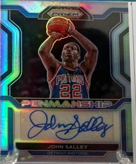 John Salley