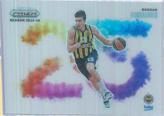 Bogdan Bogdanovic