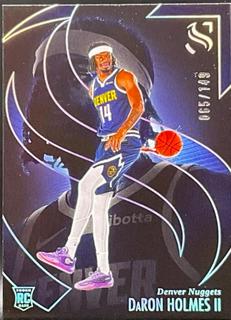 DaRon Holmes II