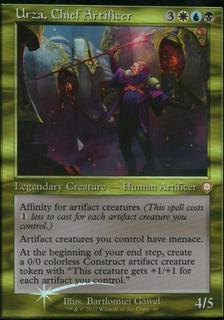 Urza