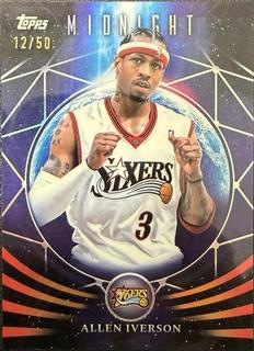 Allen Iverson