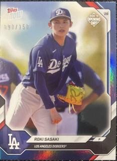 Roki Sasaki