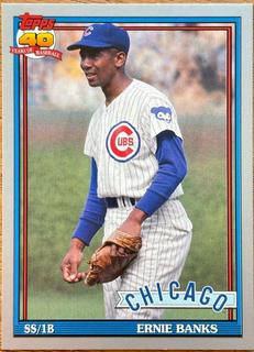 Ernie Banks