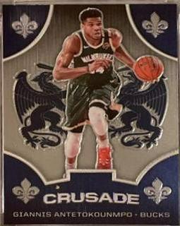 Giannis Antetokounmpo