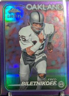 Fred Biletnikoff