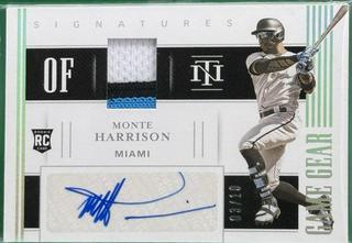 Monte Harrison