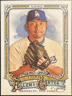 Hideo Nomo