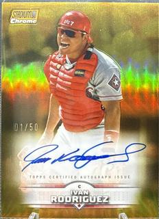Ivan Rodriguez