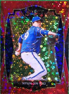 Hyun Jin Ryu
