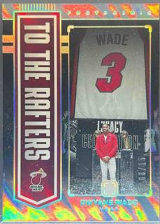 Dwyane Wade