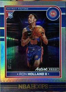Ron Holland II