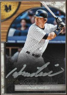 Hideki Matsui