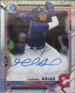 Gabriel Arias