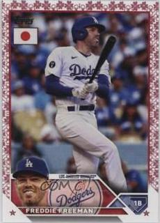 Freddie Freeman
