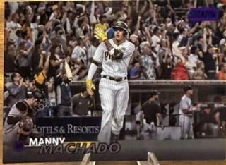 Manny Machado