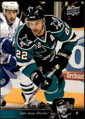 DAN BOYLE #35 Hockey Cards 2010 Upper Deck Prices