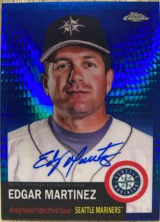 Edgar Martinez