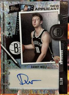 Danny Wolf