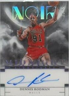 Dennis Rodman