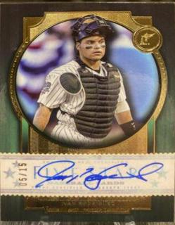Ivan Rodriguez