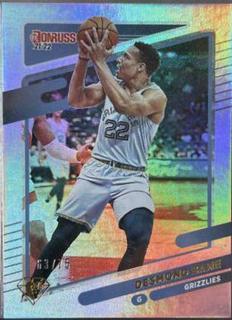 Desmond Bane