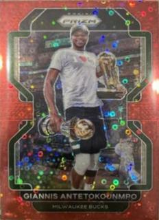 Giannis Antetokounmpo