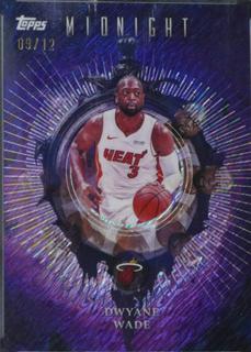 Dwyane Wade
