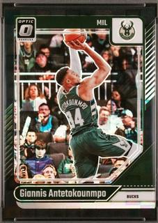 Giannis Antetokounmpo