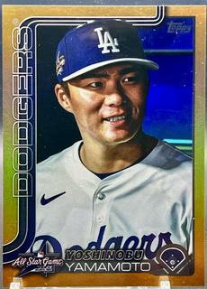 Yoshinobu Yamamoto