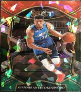 Giannis Antetokounmpo