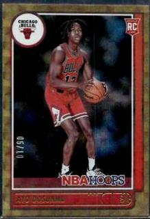 Ayo Dosunmu