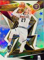 Jamal Murray